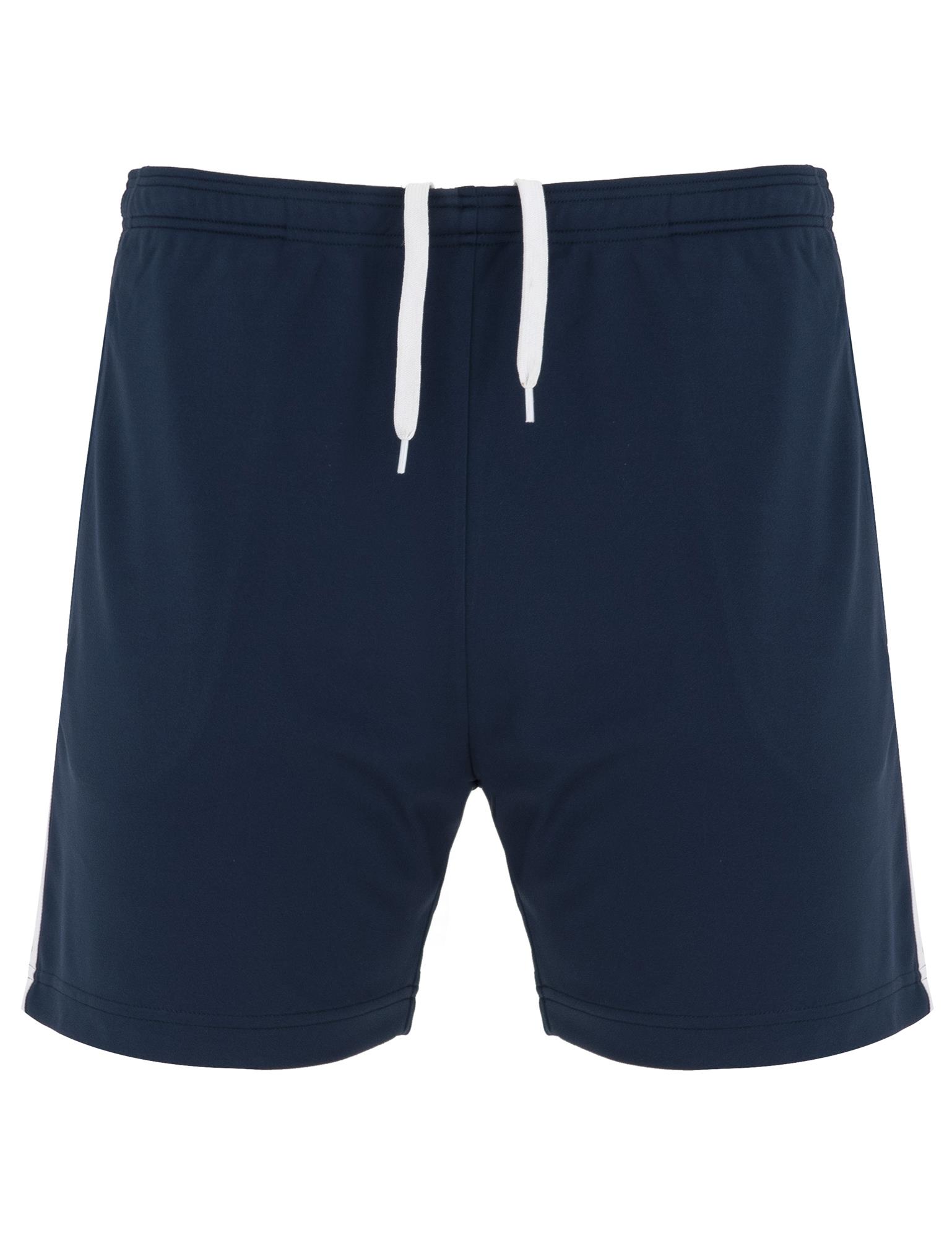 lazio_sports_shorts_athlitkiko_sortsaki