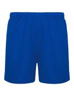 player_sport_shorts_athlitiko_sortsaki