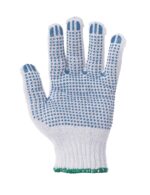 cotton_gloves_gantia_vamvakera